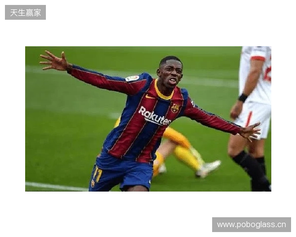 世体：巴萨近几周没有和格伊联系，双方经济方面的分歧相当明显