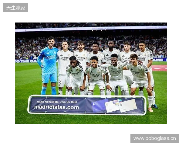 上演帽子戏法！贡萨洛-加西亚当选皇马vs贝蒂斯全场最佳