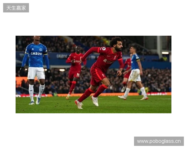 利物浦客战埃弗顿：萨拉赫、维尔茨先发，伊萨克出战